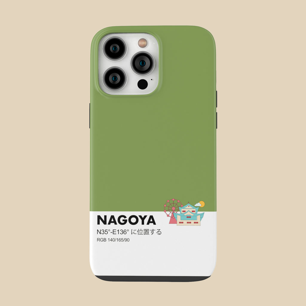NAGOYA - iPhone 14 Pro Max - CaseIsMyLife