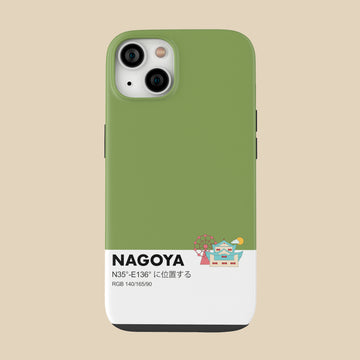 NAGOYA - iPhone 14 - CaseIsMyLife