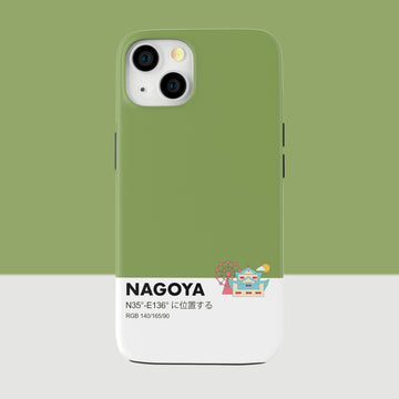 NAGOYA - iPhone 13 - CaseIsMyLife