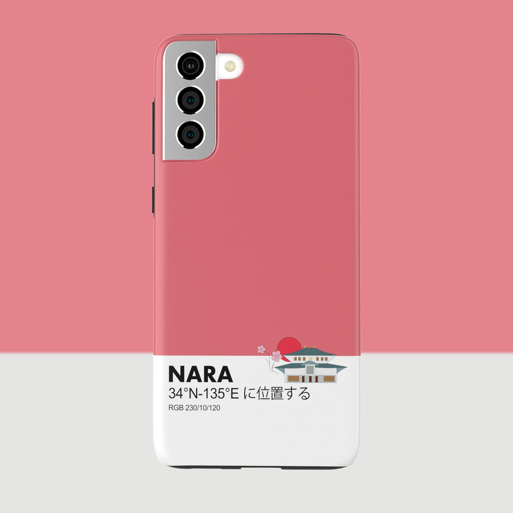 NARA - Galaxy S21 Plus - CaseIsMyLife