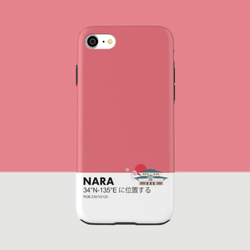 NARA - iPhone 7 - CaseIsMyLife