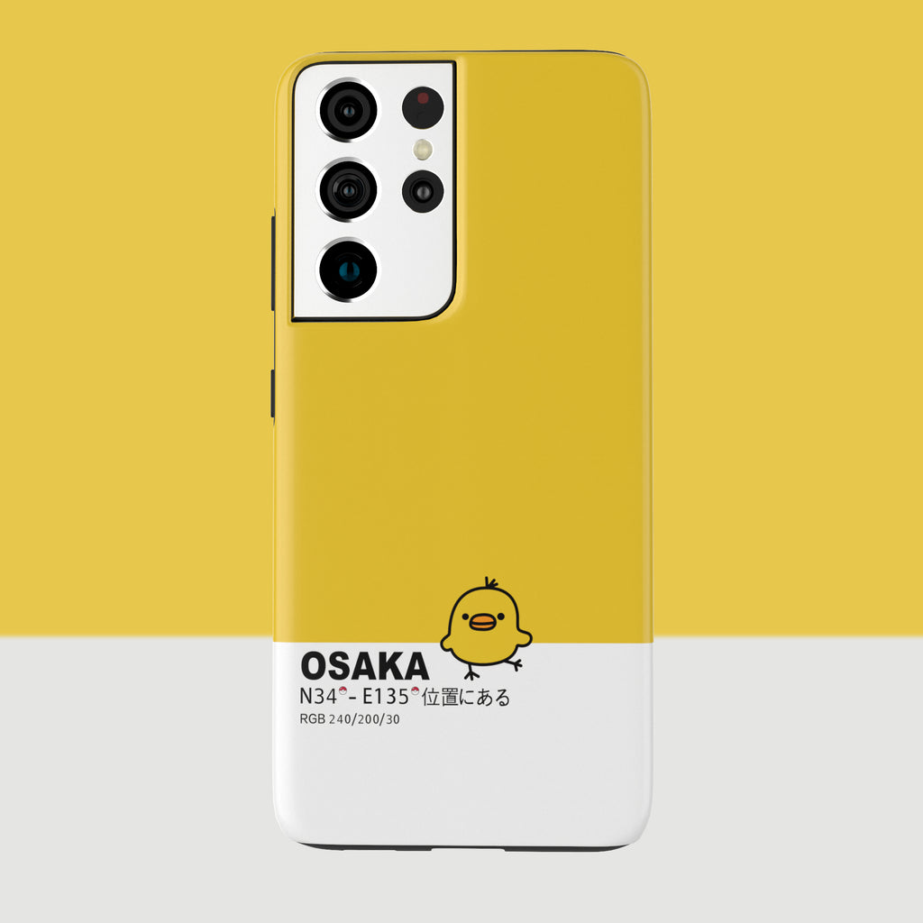 OSAKA - Galaxy S21 Ultra - CaseIsMyLife