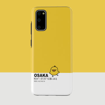 OSAKA - Galaxy S20 - CaseIsMyLife