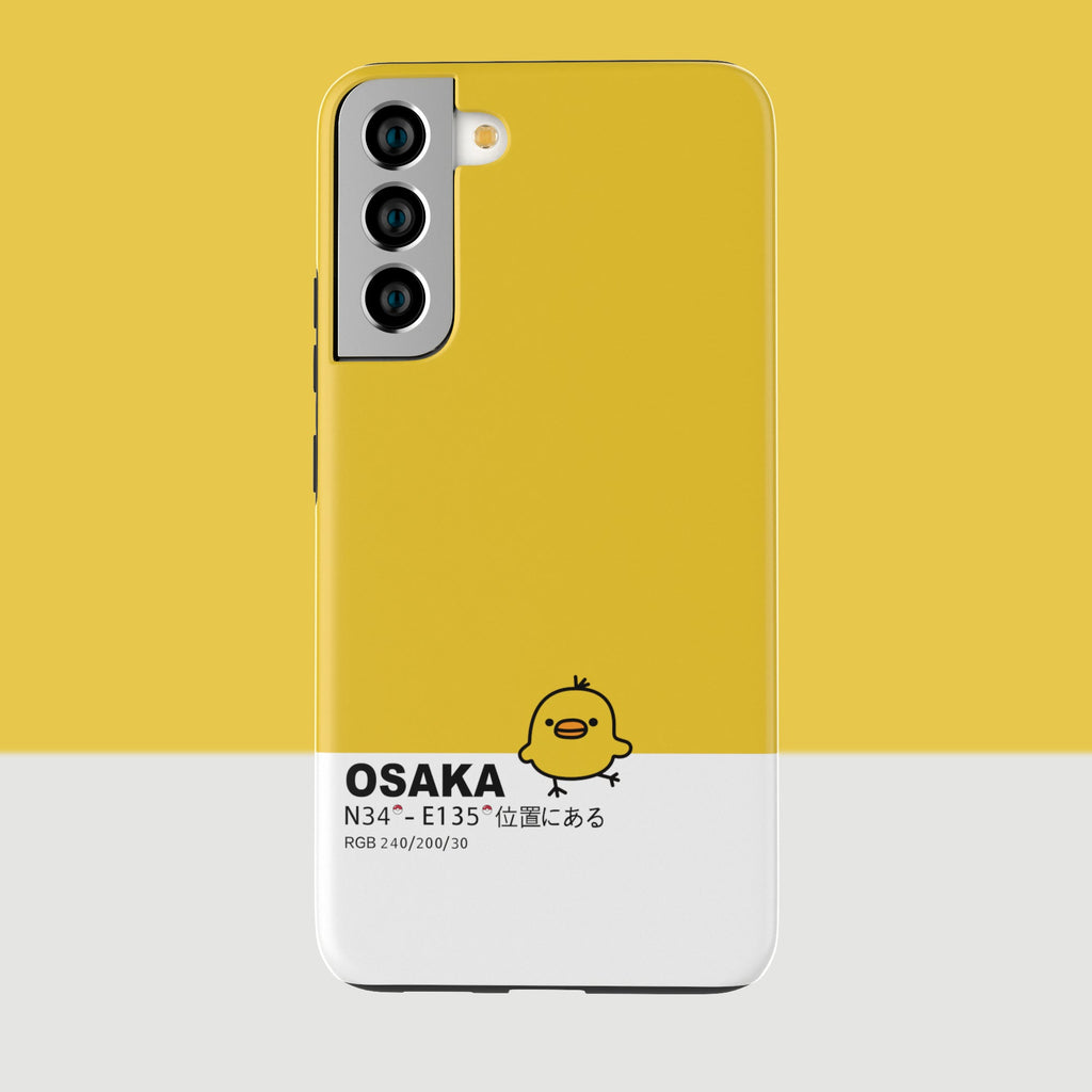 OSAKA - Galaxy S23 Plus - CaseIsMyLife