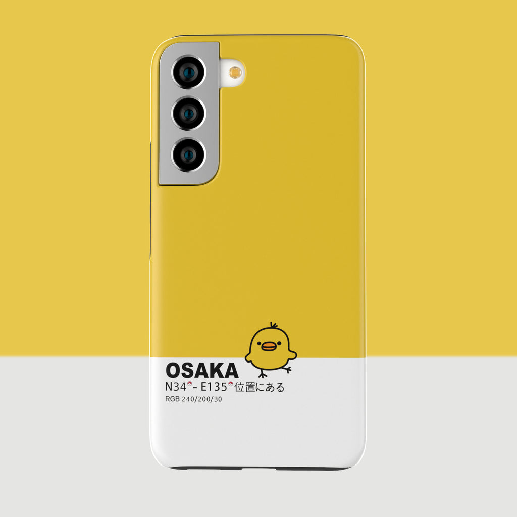 OSAKA - Galaxy S22 - CaseIsMyLife