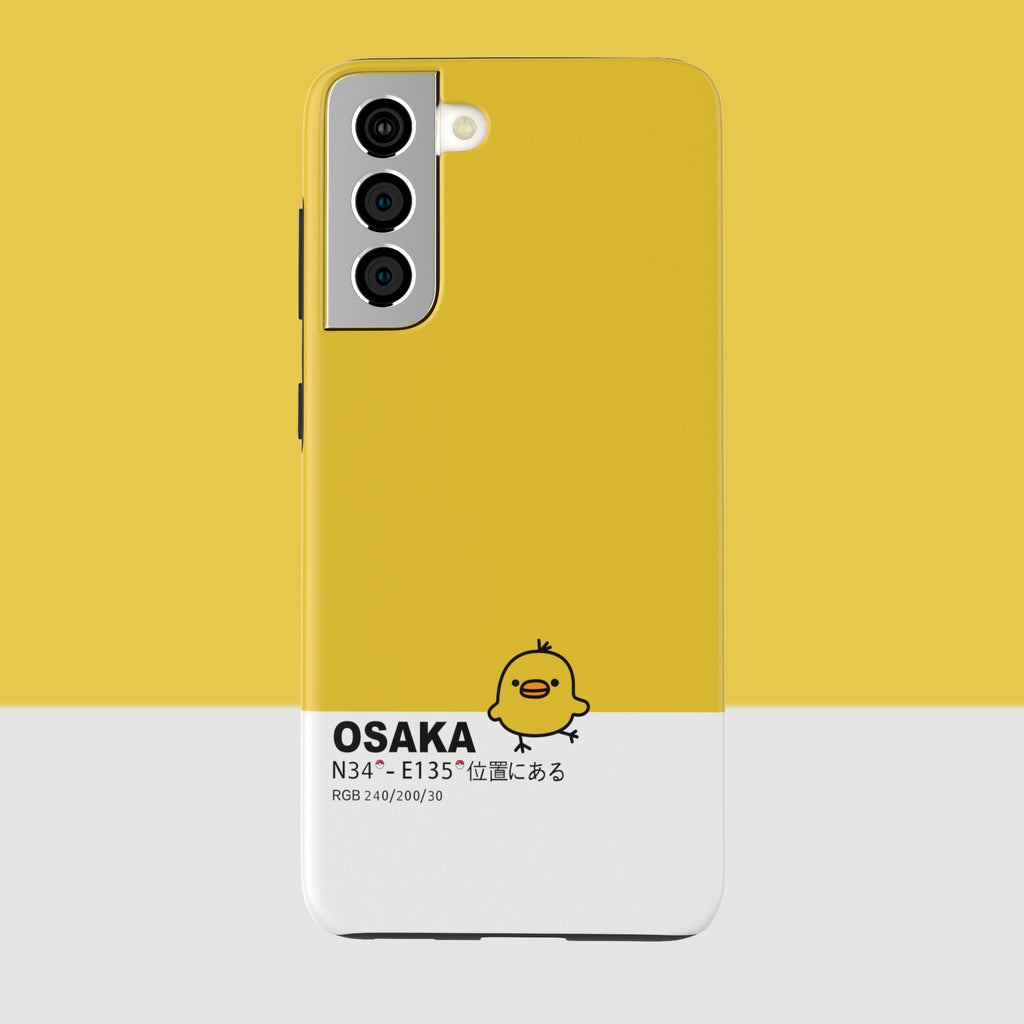OSAKA - Galaxy S21 - CaseIsMyLife