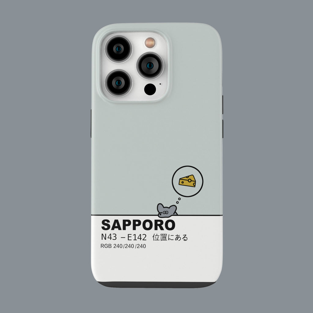 SAPPORO - iPhone 14 Pro - CaseIsMyLife