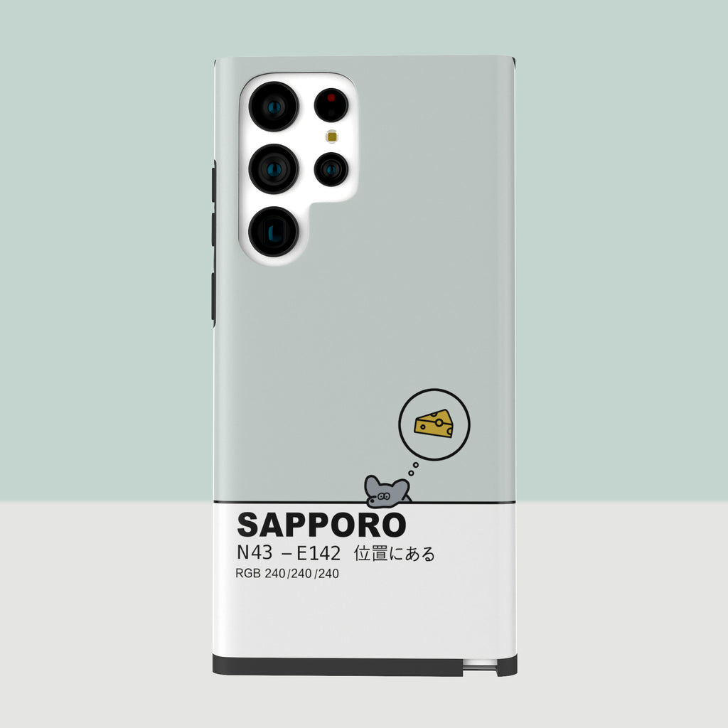 SAPPORO - Galaxy S22 Ultra - CaseIsMyLife