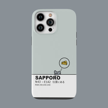 SAPPORO - iPhone 14 Pro Max - CaseIsMyLife