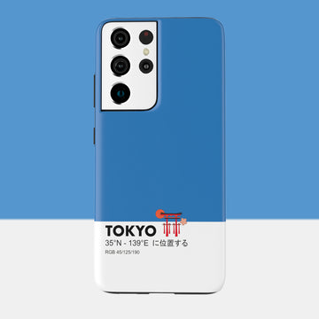 TOKYO - Galaxy S21 Ultra - CaseIsMyLife