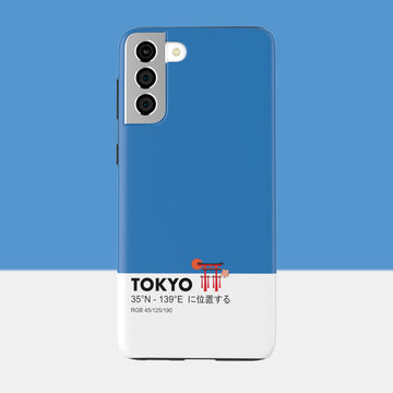 TOKYO - Galaxy S21 Plus - CaseIsMyLife