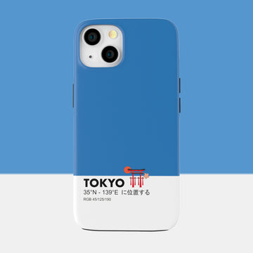 TOKYO - iPhone 13 - CaseIsMyLife