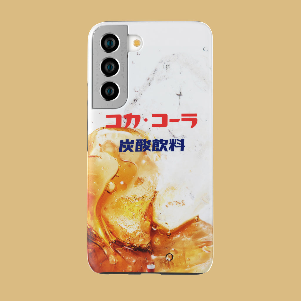 Soda Pop - Galaxy S22 - CaseIsMyLife