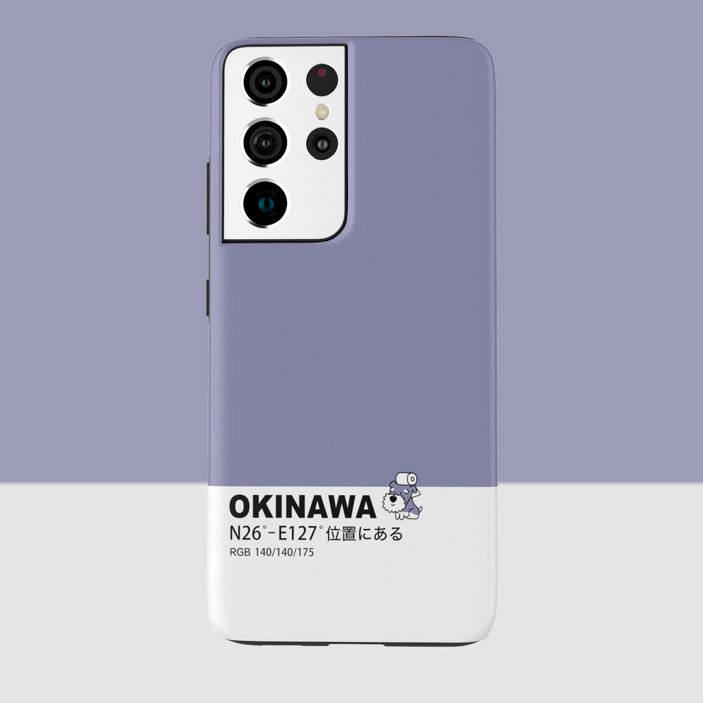 OKINAWA - Galaxy S21 Ultra - CaseIsMyLife