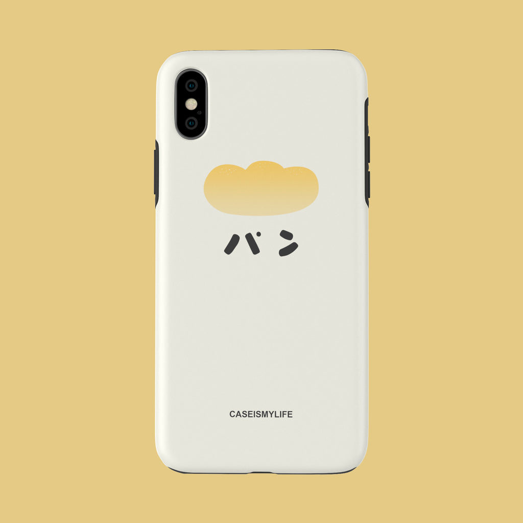 Bread Head - iPhone X - CaseIsMyLife