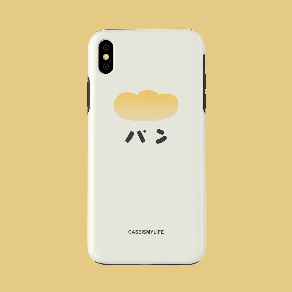 Bread Head - iPhone XS MAX - CaseIsMyLife