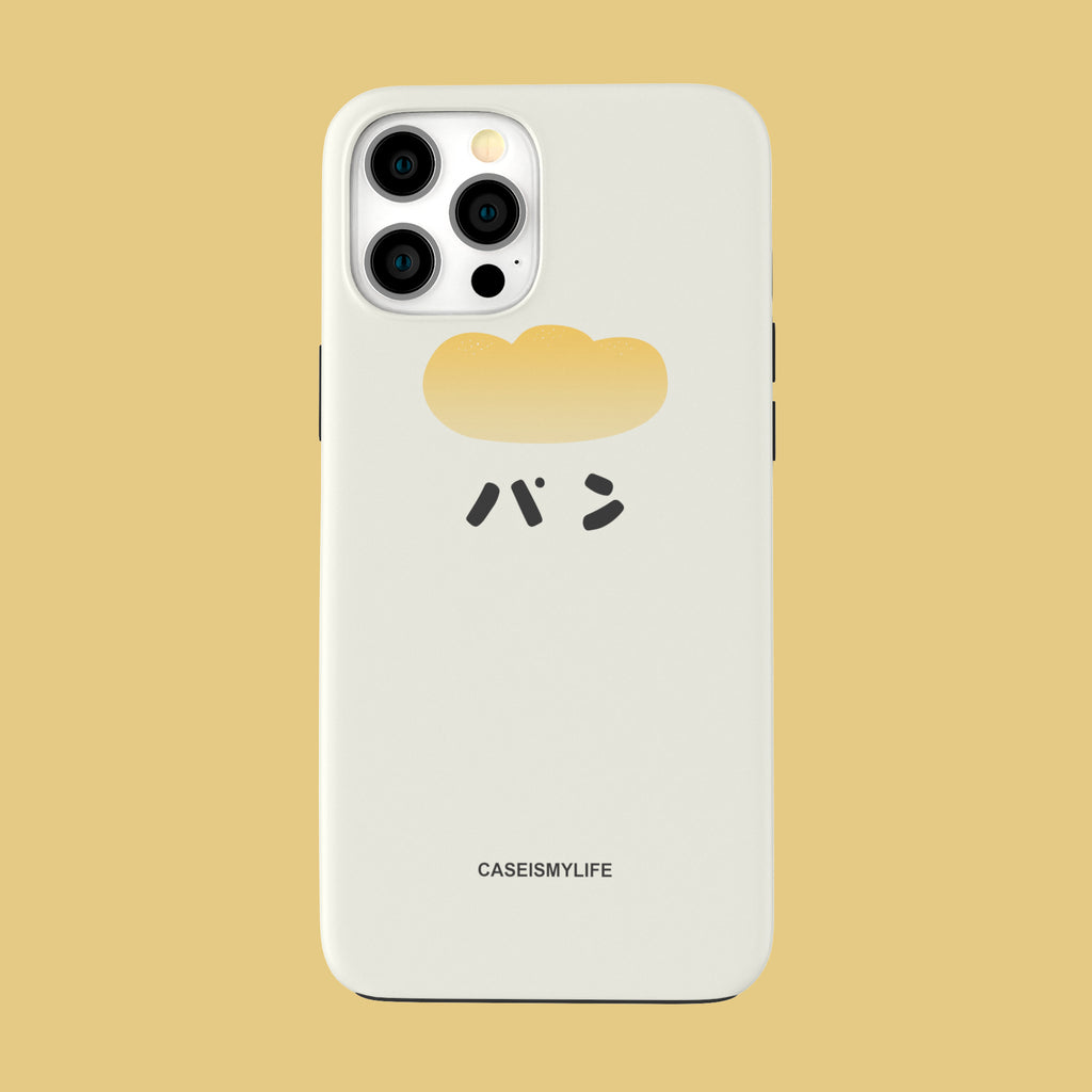Bread Head - iPhone 12 Pro Max - CaseIsMyLife