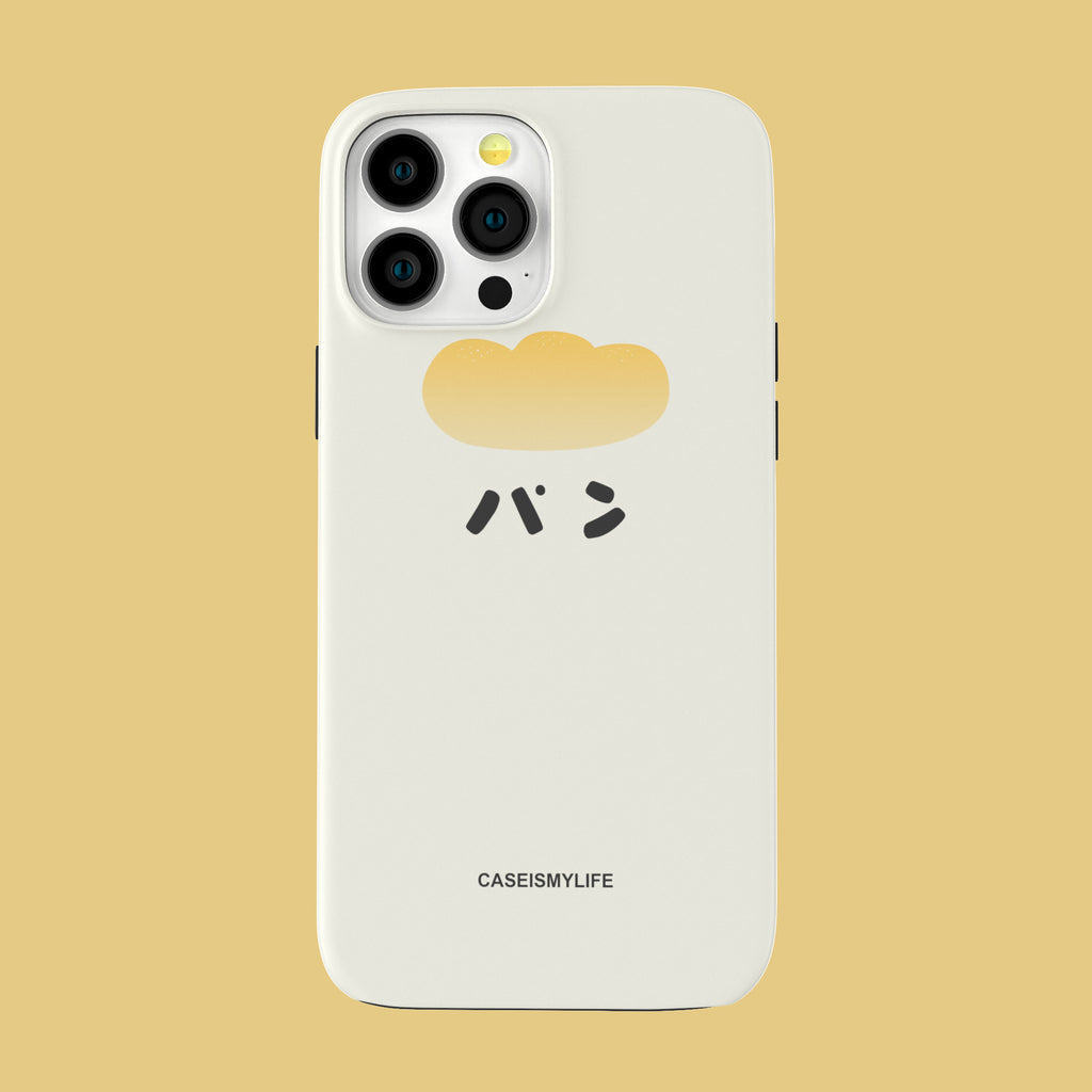 Bread Head - iPhone 13 Pro Max - CaseIsMyLife
