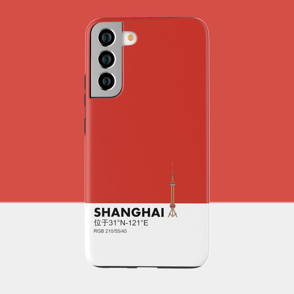 SHANGHAI - Galaxy S22 Plus - CaseIsMyLife