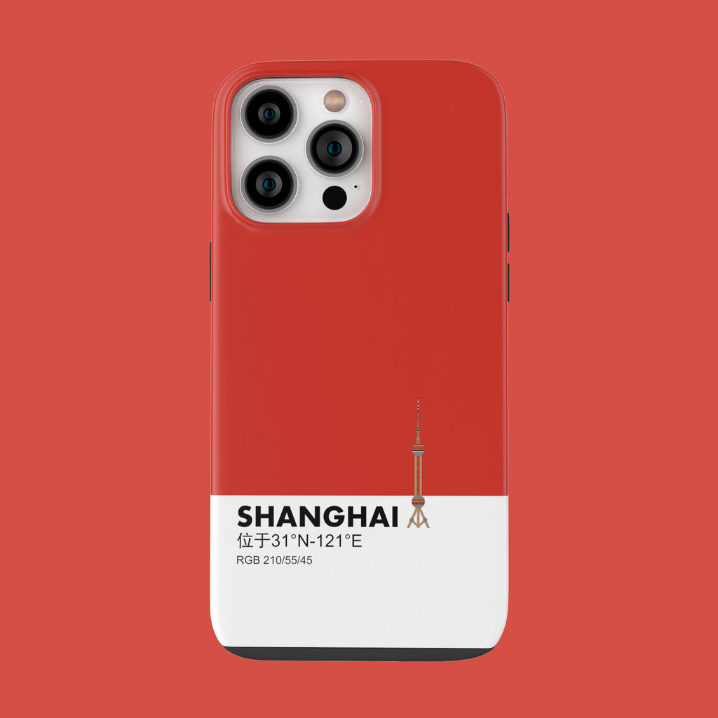 SHANGHAI - iPhone 14 Pro Max - CaseIsMyLife
