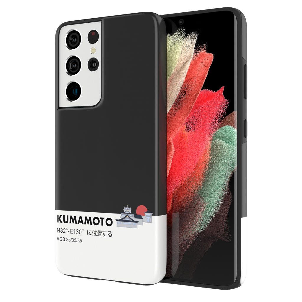 KUMAMOTO - Galaxy S21 Ultra - CaseIsMyLife