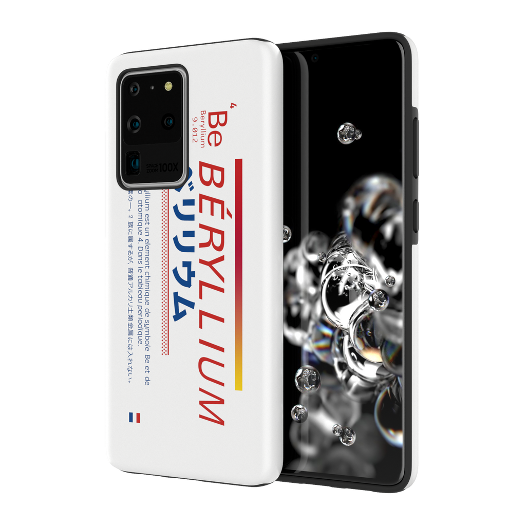 Beryl Emerald - Galaxy S20 Ultra - CaseIsMyLife