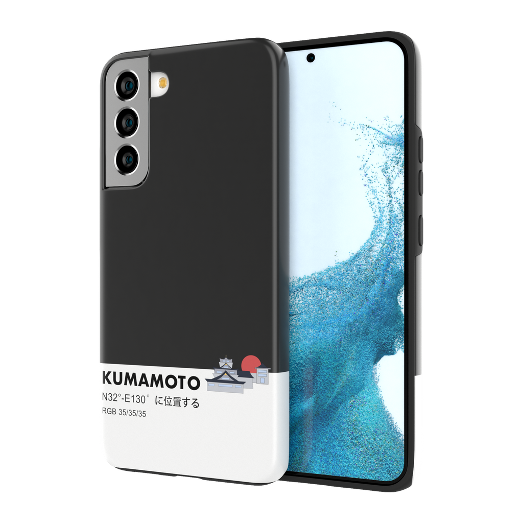 KUMAMOTO - Galaxy S23 Plus - CaseIsMyLife