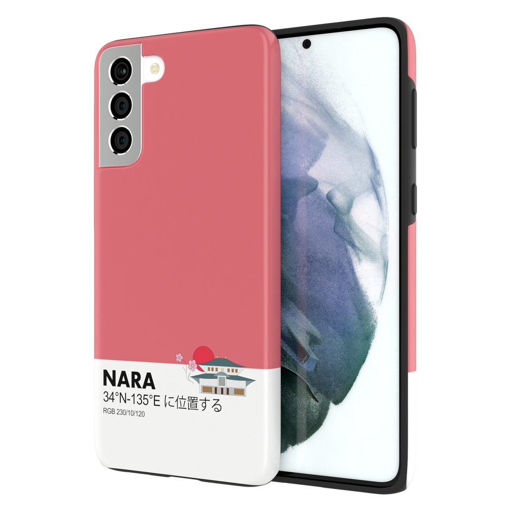 NARA - Galaxy S21 Plus - CaseIsMyLife