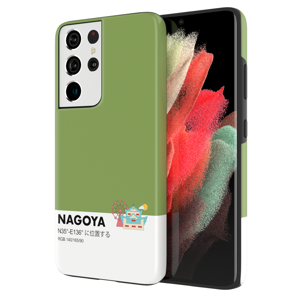 NAGOYA - Galaxy S21 Ultra - CaseIsMyLife