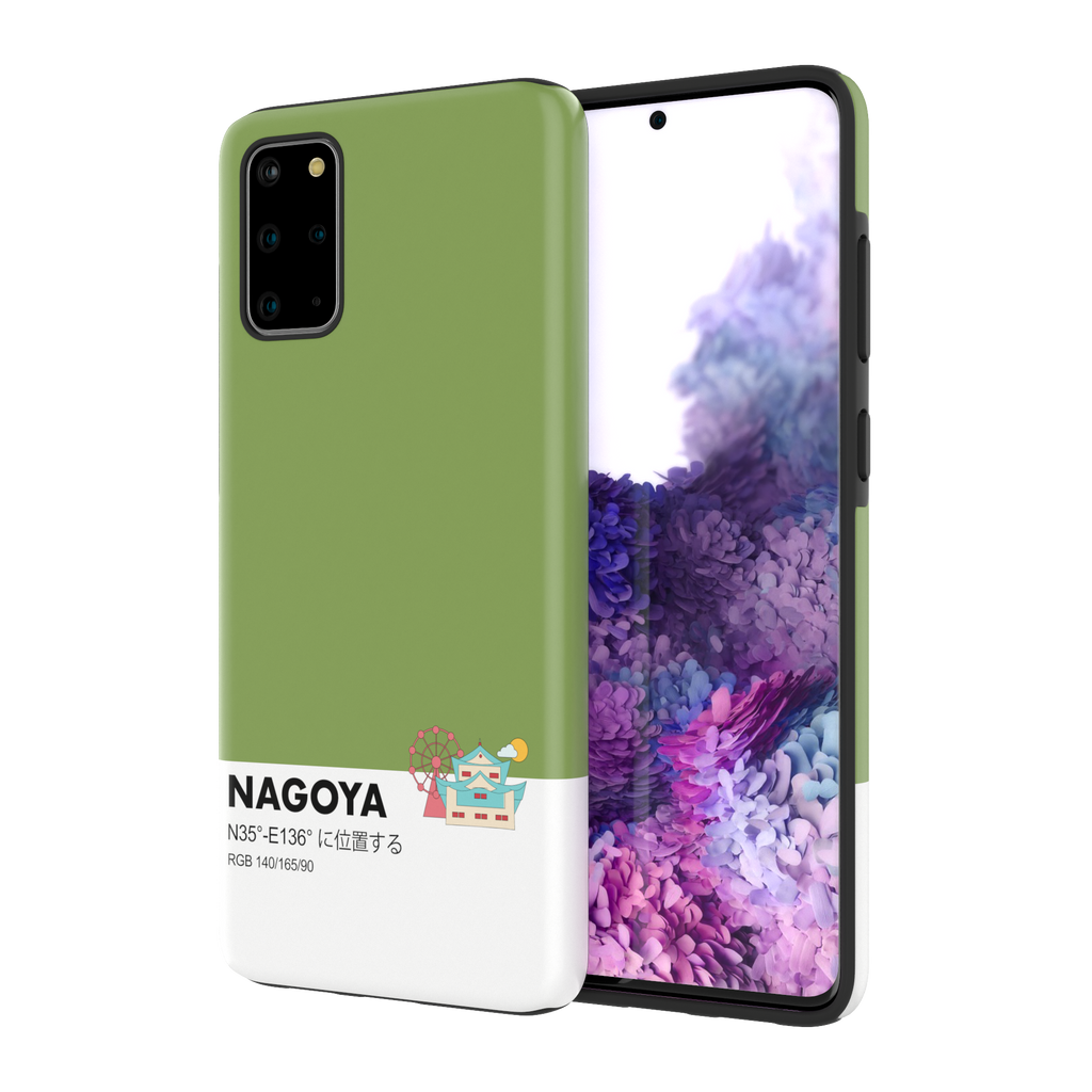 NAGOYA - Galaxy S20 Plus - CaseIsMyLife