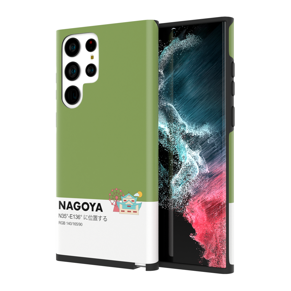 NAGOYA - Galaxy S22 Ultra - CaseIsMyLife