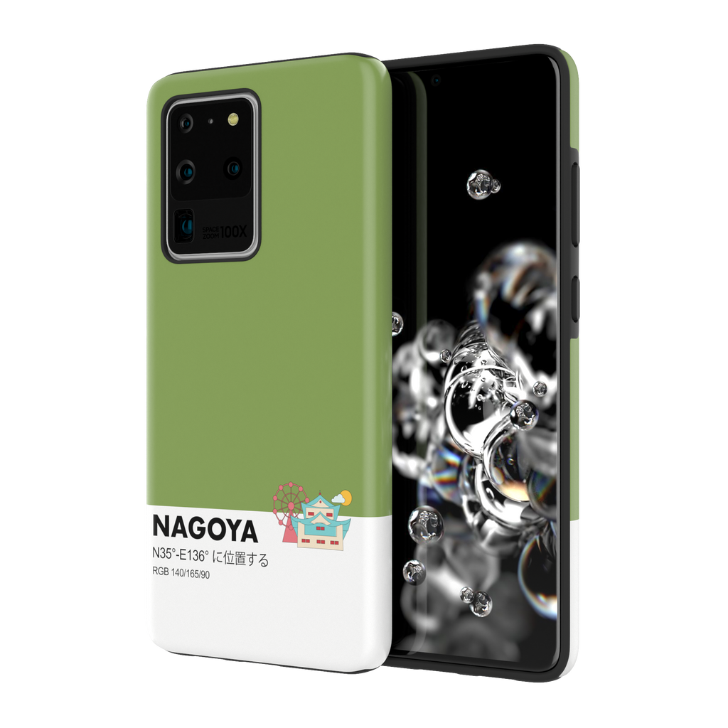 NAGOYA - Galaxy S20 Ultra - CaseIsMyLife