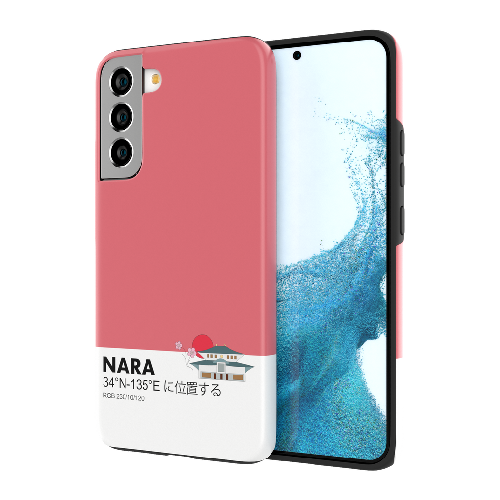 NARA - Galaxy S23 Plus - CaseIsMyLife