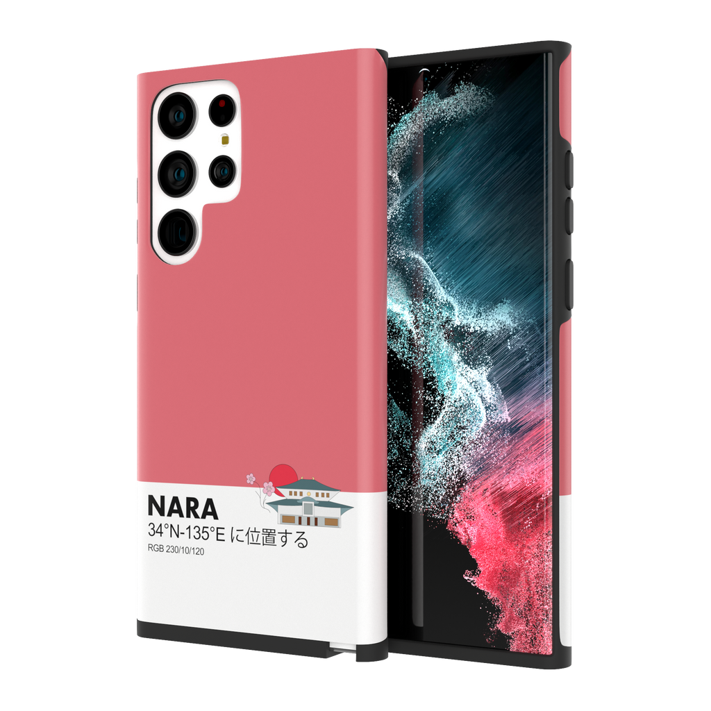 NARA - Galaxy S23 Ultra - CaseIsMyLife