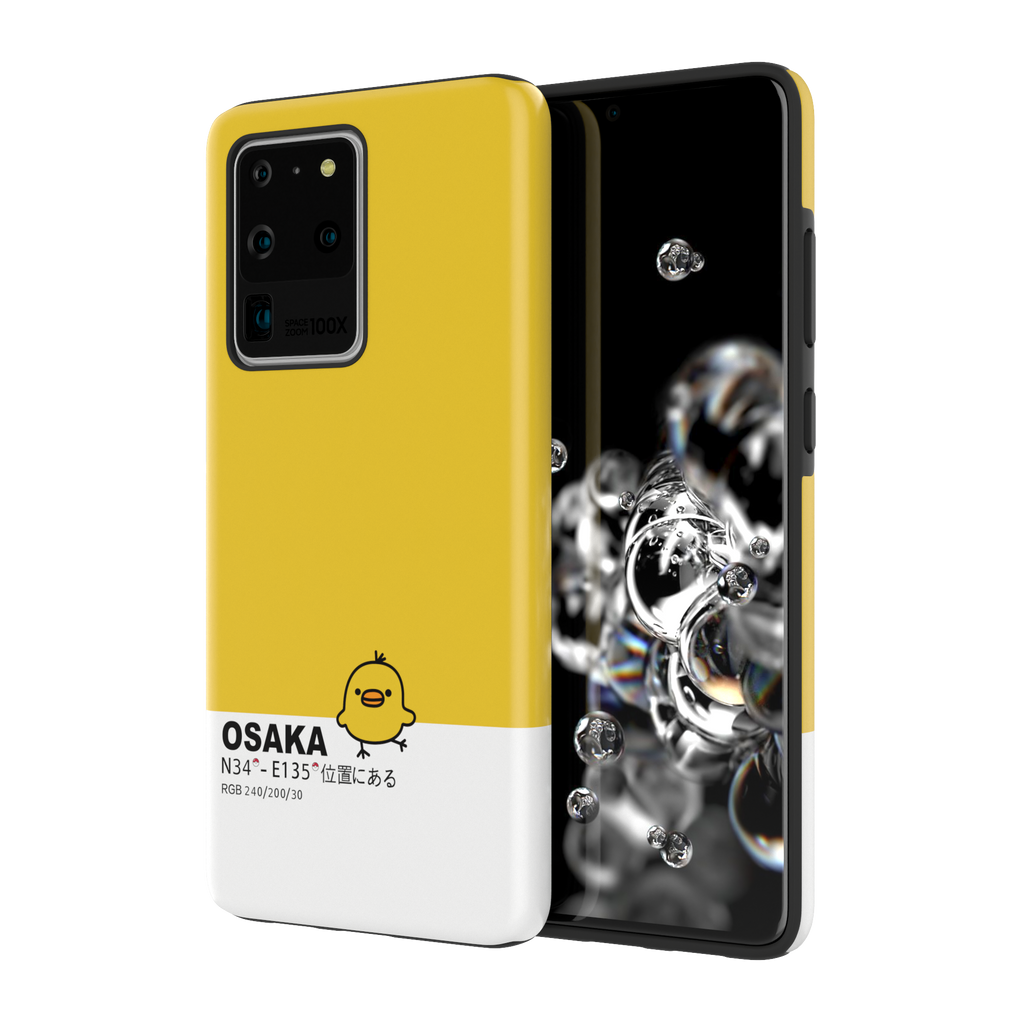 OSAKA - Galaxy S20 Ultra - CaseIsMyLife