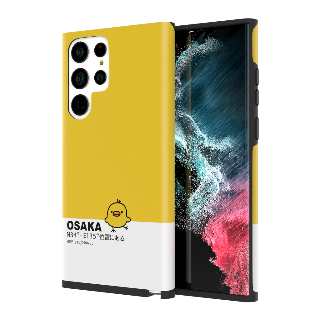 OSAKA - Galaxy S23 Ultra - CaseIsMyLife