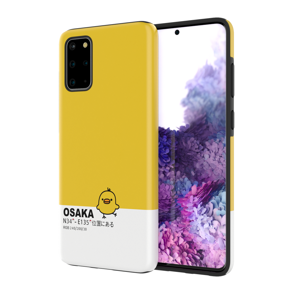OSAKA - Galaxy S20 Plus - CaseIsMyLife