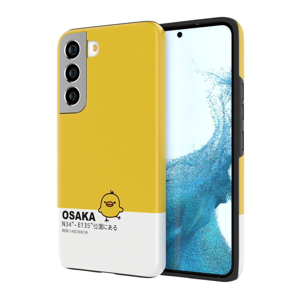 OSAKA - Galaxy S23 - CaseIsMyLife
