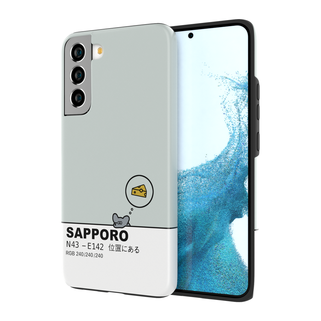 SAPPORO - Galaxy S23 Plus - CaseIsMyLife