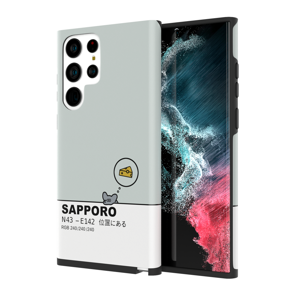 SAPPORO - Galaxy S23 Ultra - CaseIsMyLife