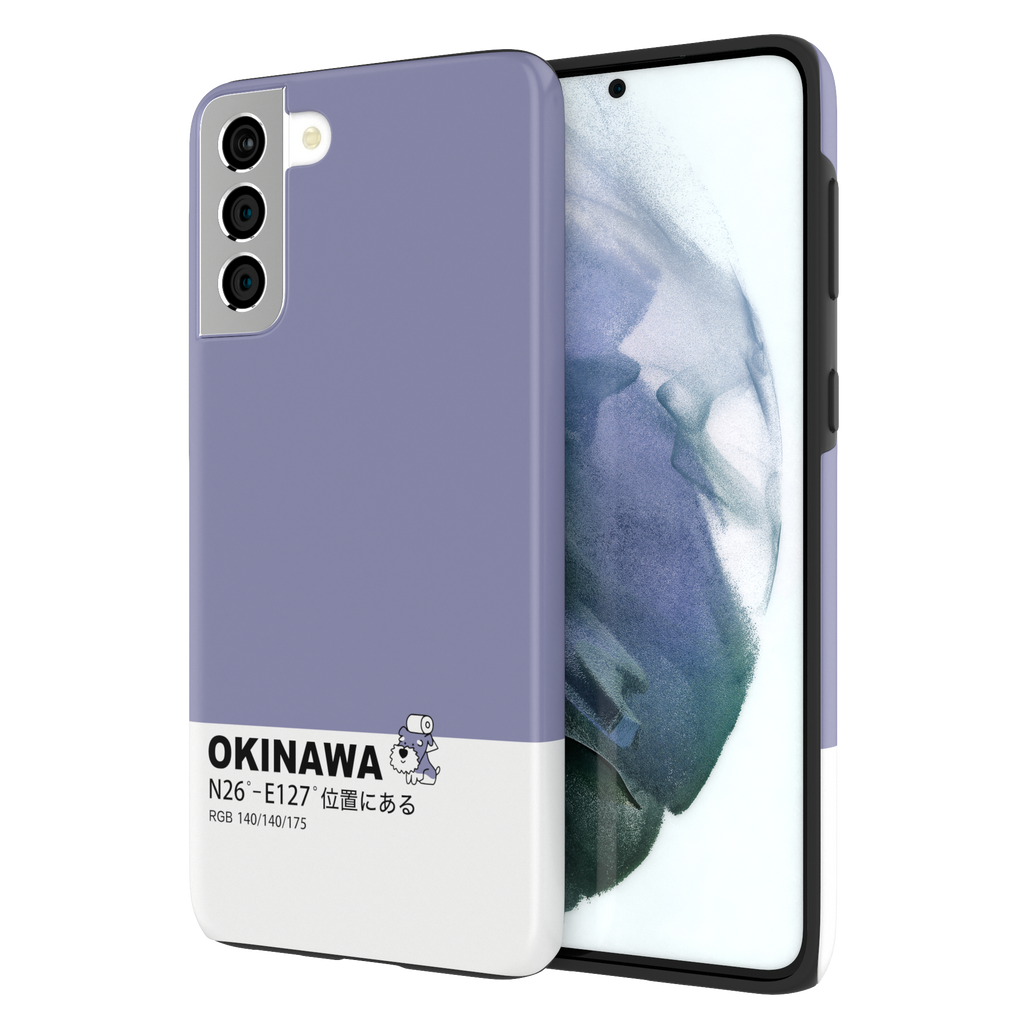 OKINAWA - Galaxy S21 Plus - CaseIsMyLife
