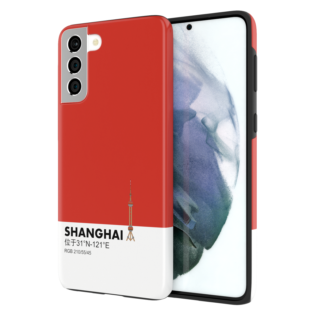SHANGHAI - Galaxy S21 Plus - CaseIsMyLife