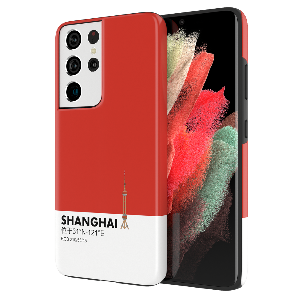SHANGHAI - Galaxy S21 Ultra - CaseIsMyLife