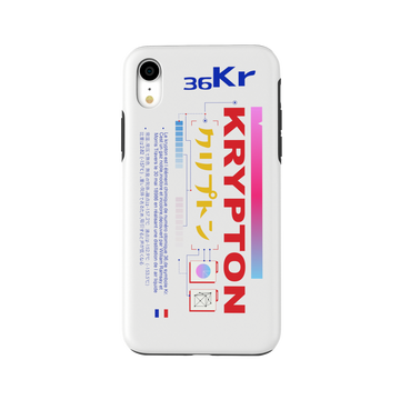 Krypton Beacon - iPhone XR - CaseIsMyLife