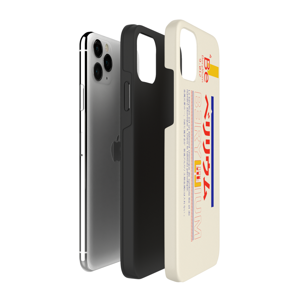 Rare Metal - iPhone 11 Pro Max - CaseIsMyLife