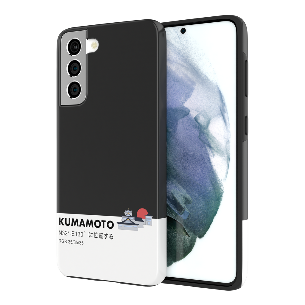 KUMAMOTO - Galaxy S21 - CaseIsMyLife