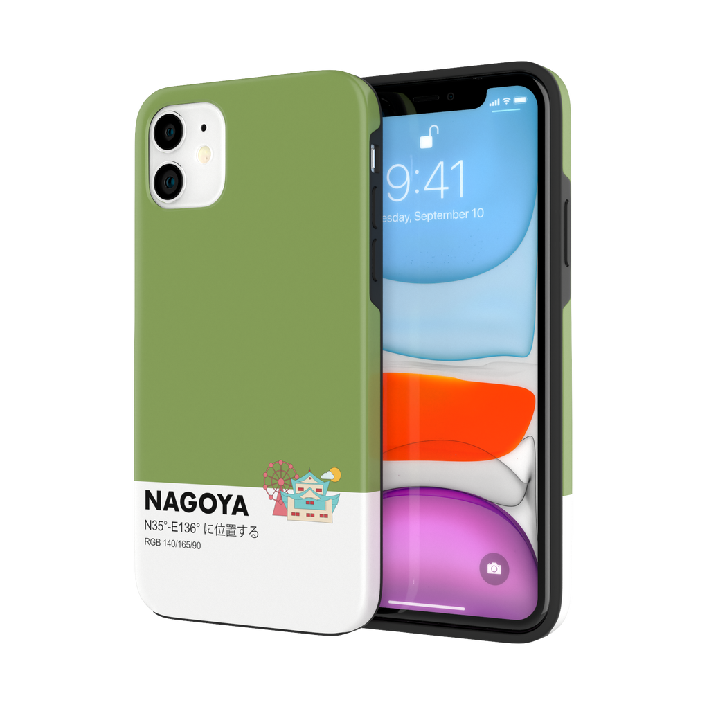 NAGOYA - iPhone 11 - CaseIsMyLife