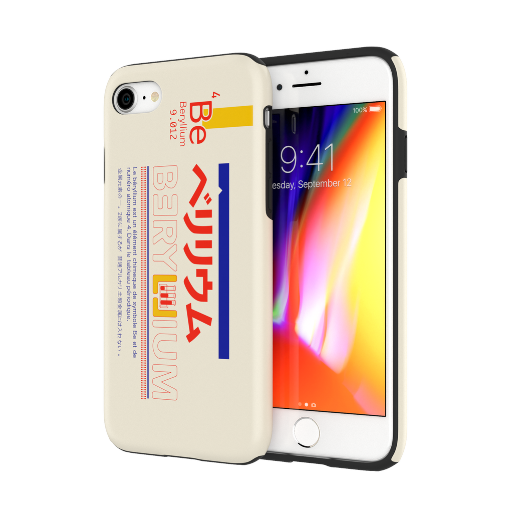 Rare Metal - iPhone SE 2022 - CaseIsMyLife